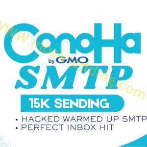 Hacked Conoha Japan SMTP | 10k Daily Limit