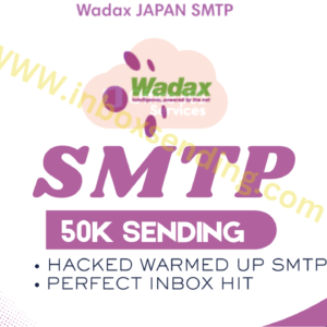 WADAX JAPAN SMTP